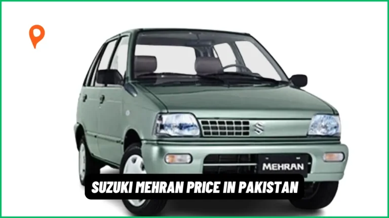 Suzuki Mehran Price in Pakistan