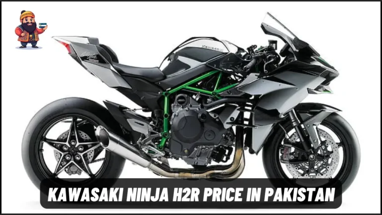 Kawasaki Ninja H2R Price in Pakistan