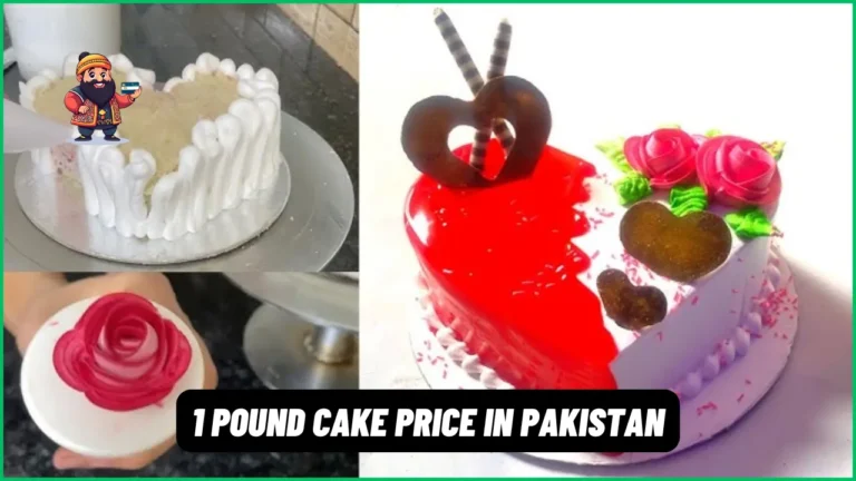1 Pound Cake Price in Pakistan